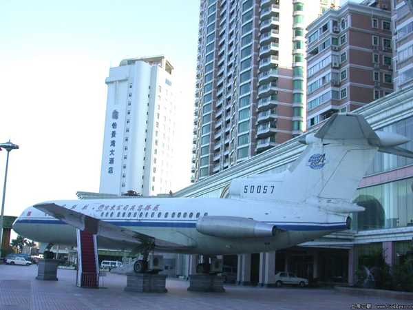 珠海日東廣場(chǎng)